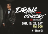 シン・ヒョンジュン1部