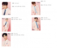 スクリーンショット 2017-07-30 12.53.22