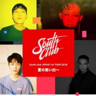 South Clubアーティスト画像