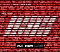 iKON_NEW KIDS_初回