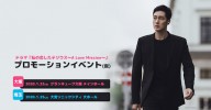 jisub_Twitter