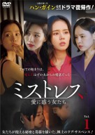 **aa04ã­ã£ããä¸