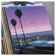 Vinyl records and turntable vinyl player