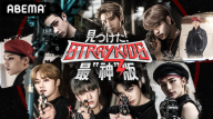 straykids_Yseries