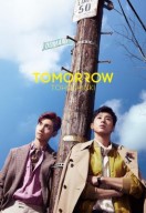 tomorrow_dvd_bd_S