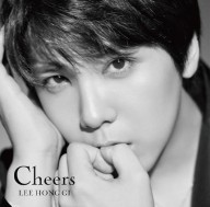HONGGI_Cheers_180921_LOGOSIZE