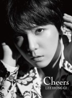 HONGGI_Cheers_180921_LOGOSIZE