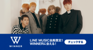 winner_spotlight_banner